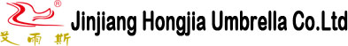 Jinjiang Hongjia Umbrella Co.Ltd